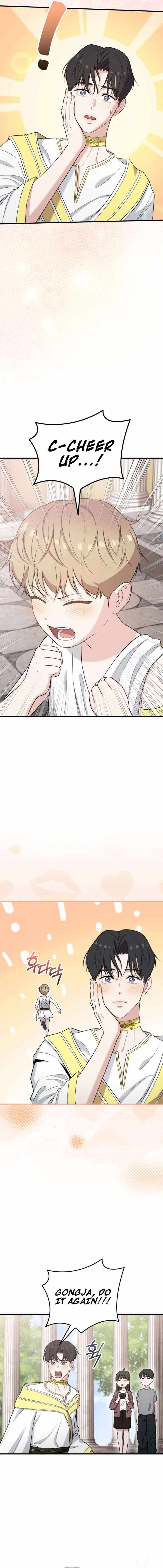 Face Genius, 0-Year-Old Top Star — Chapter 40 — page 12