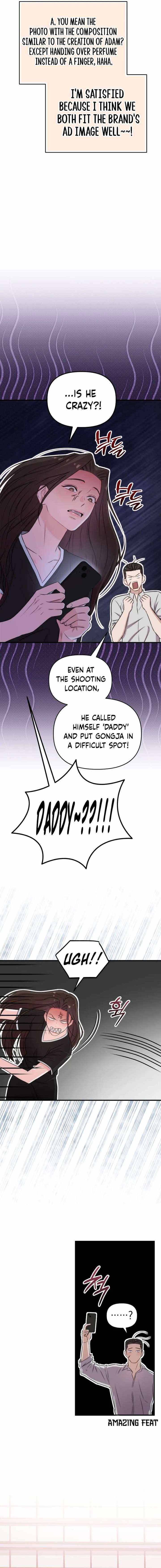 Face Genius, 0-Year-Old Top Star — Chapter 40 — page 16
