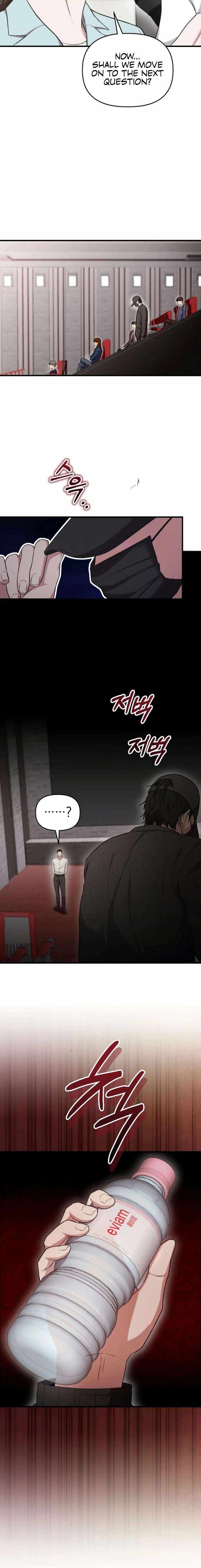 Face Genius, 0-Year-Old Top Star — Chapter 41 — page 18