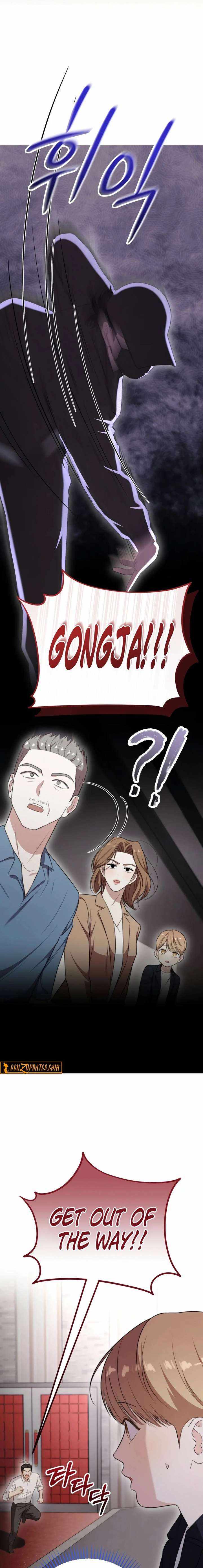 Face Genius, 0-Year-Old Top Star — Chapter 41 — page 19