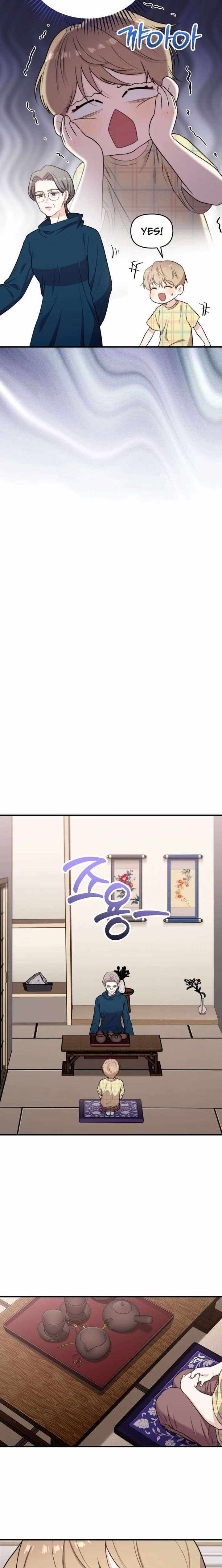 Face Genius, 0-Year-Old Top Star — Chapter 43 — page 2