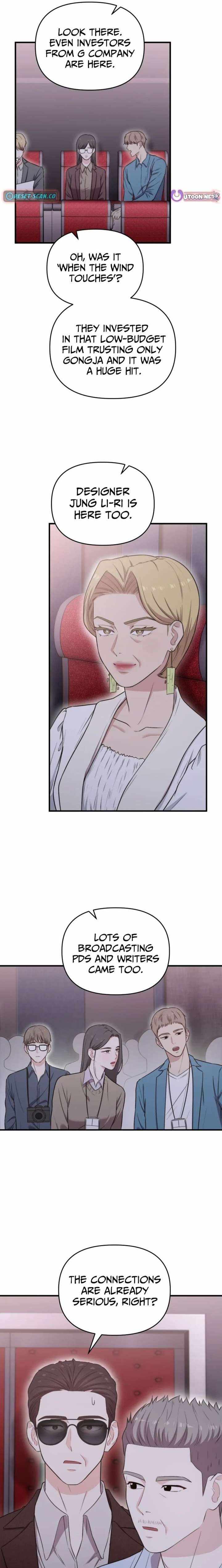 Face Genius, 0-Year-Old Top Star — Chapter 43 — page 14