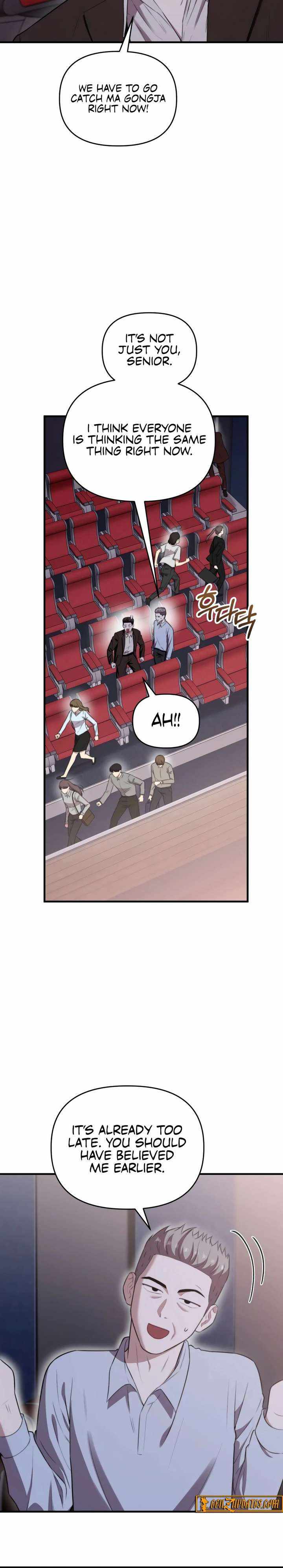 Face Genius, 0-Year-Old Top Star — Chapter 44 — page 2