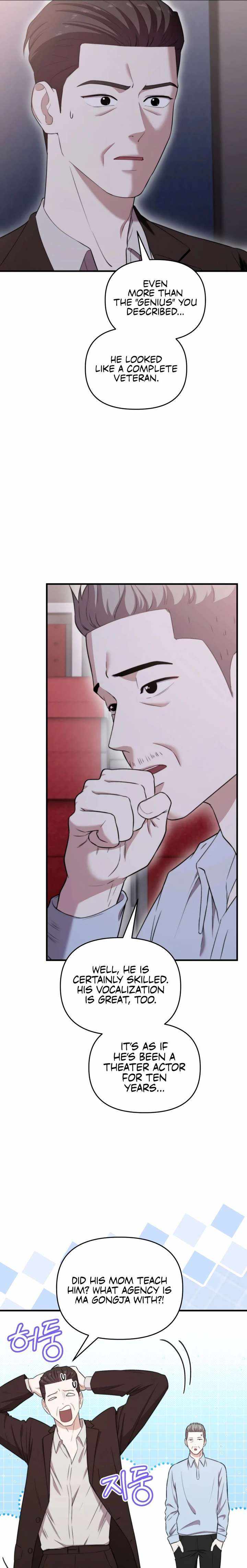 Face Genius, 0-Year-Old Top Star — Chapter 44 — page 3