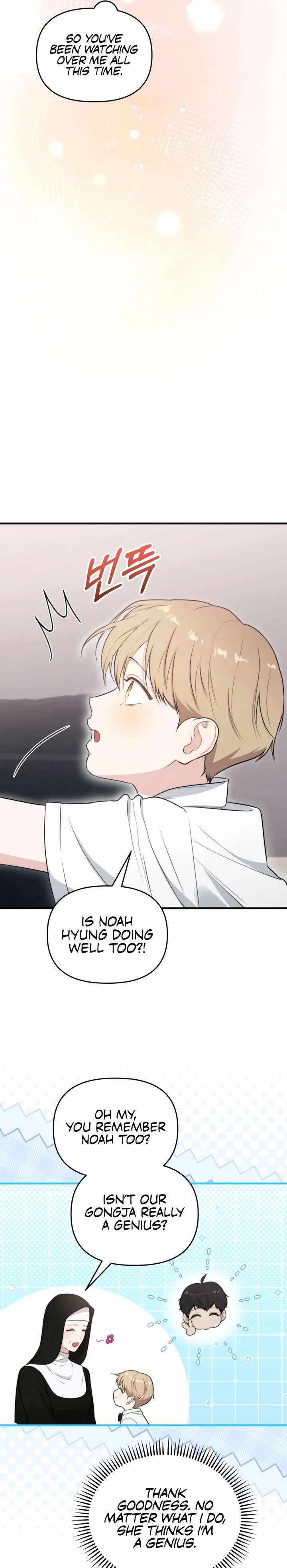 Face Genius, 0-Year-Old Top Star — Chapter 44 — page 11