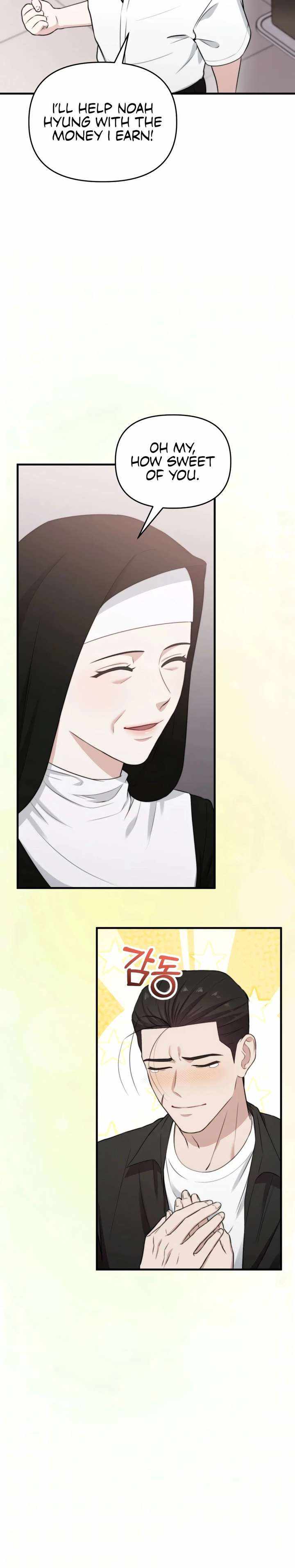 Face Genius, 0-Year-Old Top Star — Chapter 44 — page 14