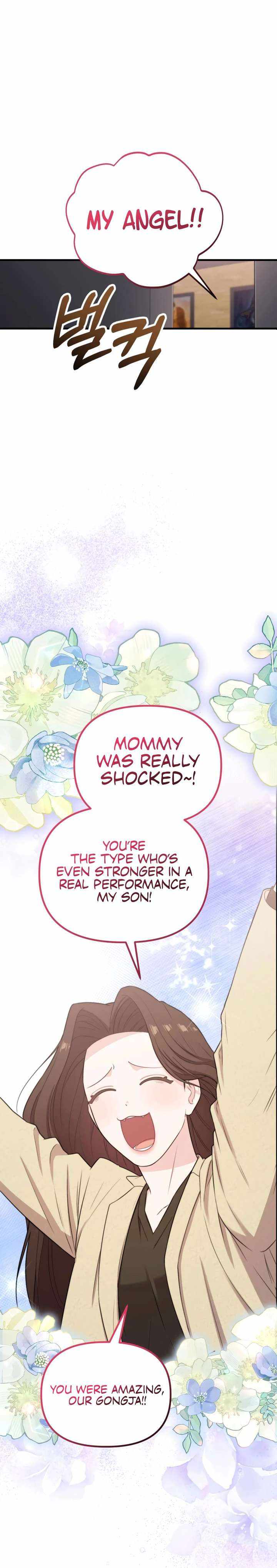 Face Genius, 0-Year-Old Top Star — Chapter 44 — page 16