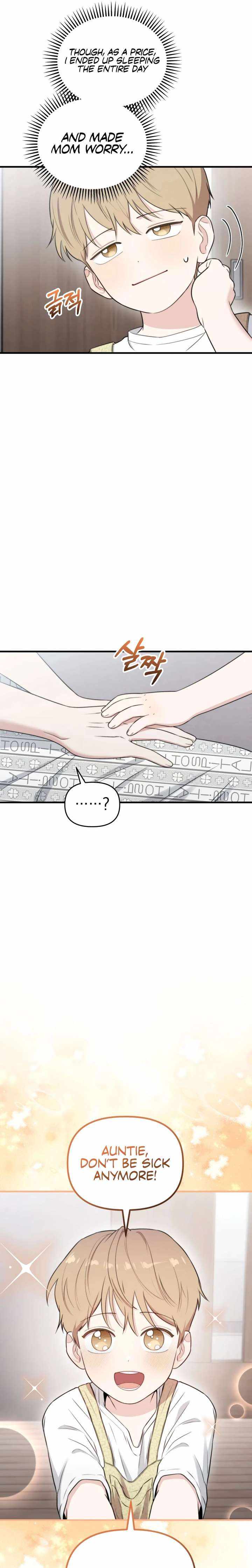 Face Genius, 0-Year-Old Top Star — Chapter 44 — page 31