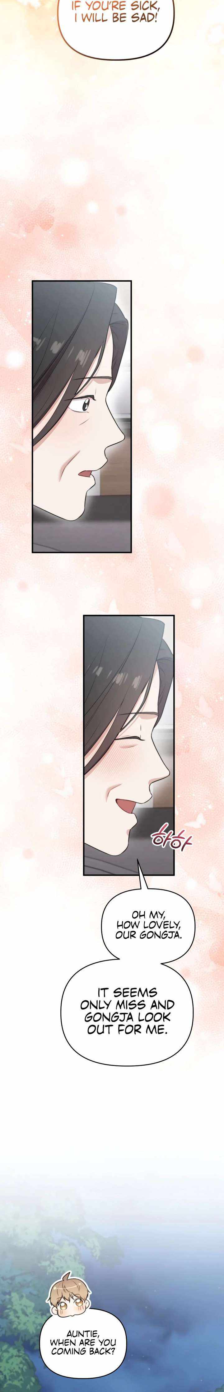 Face Genius, 0-Year-Old Top Star — Chapter 44 — page 32