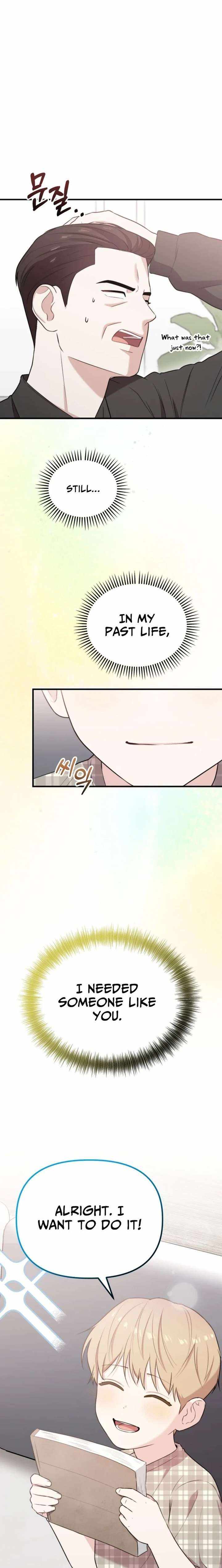 Face Genius, 0-Year-Old Top Star — Chapter 45 — page 13
