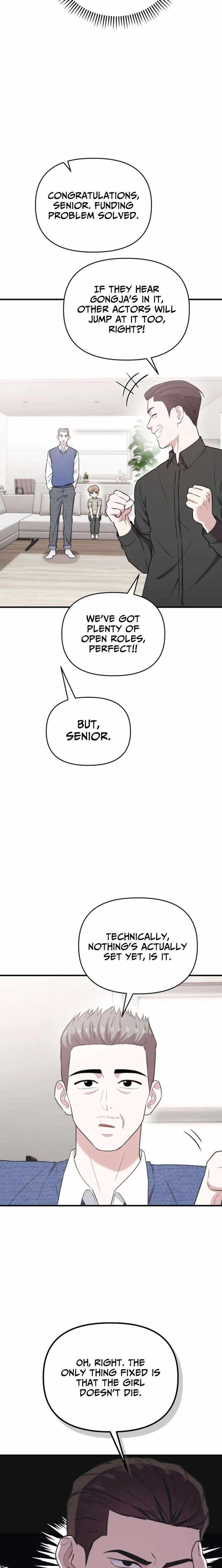 Face Genius, 0-Year-Old Top Star — Chapter 45 — page 15