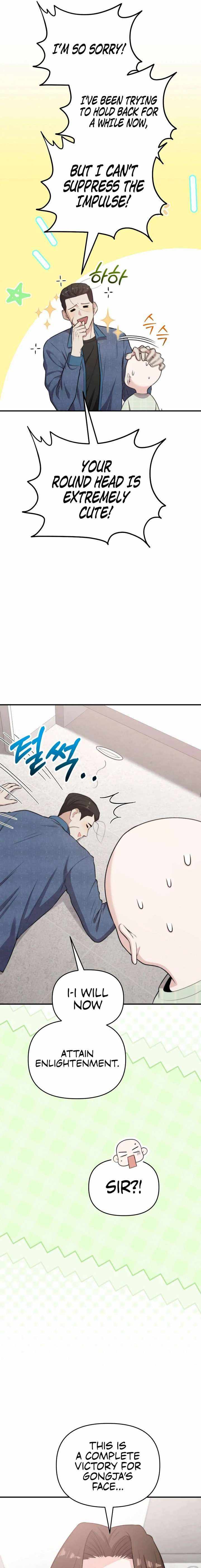 Face Genius, 0-Year-Old Top Star — Chapter 47 — page 5