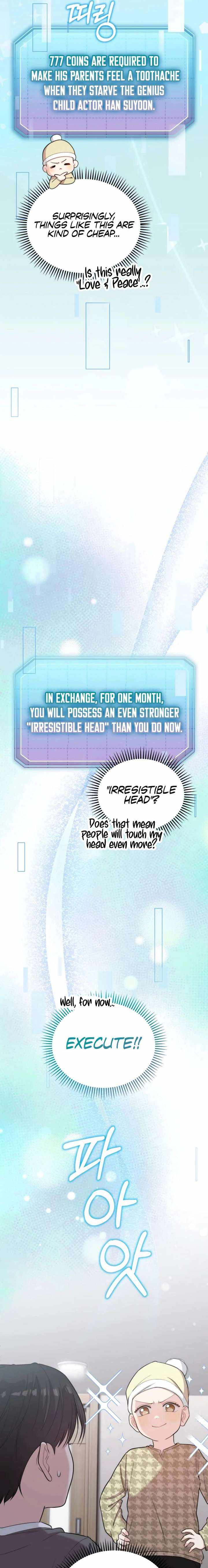 Face Genius, 0-Year-Old Top Star — Chapter 47 — page 19
