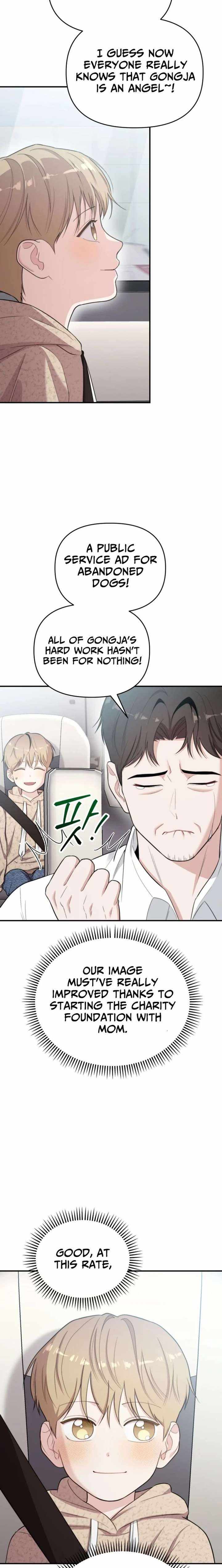 Face Genius, 0-Year-Old Top Star — Chapter 48 — page 2