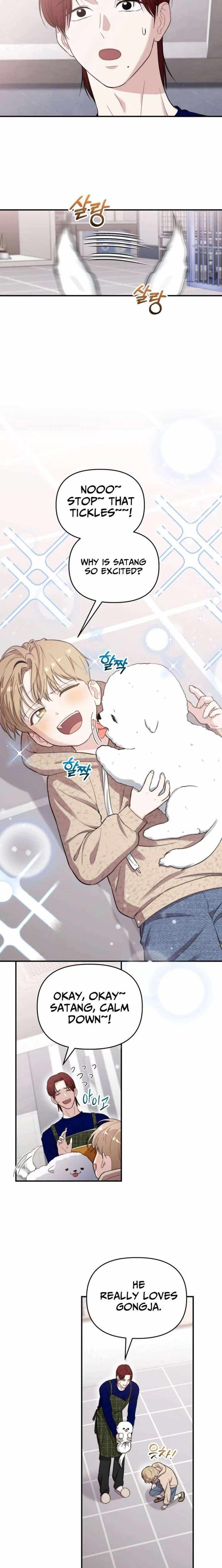 Face Genius, 0-Year-Old Top Star — Chapter 48 — page 7
