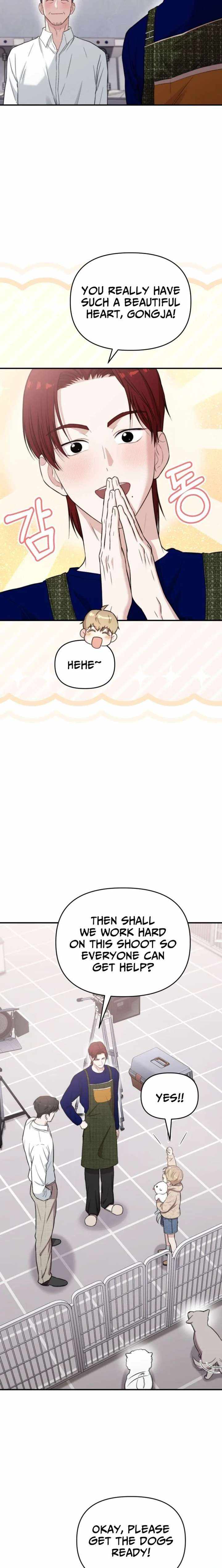 Face Genius, 0-Year-Old Top Star — Chapter 48 — page 15