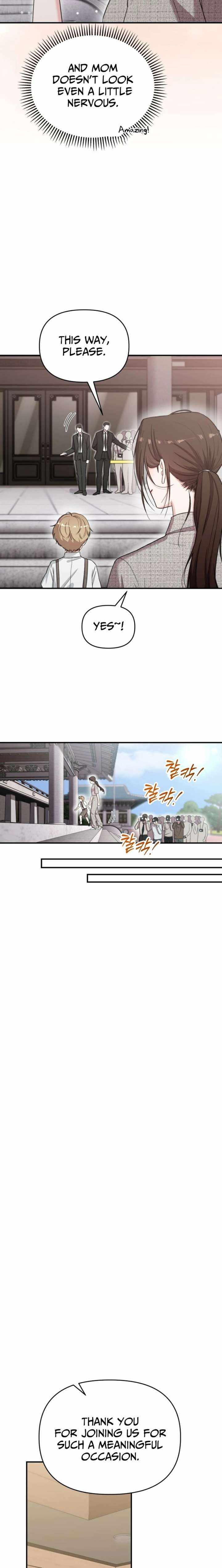 Face Genius, 0-Year-Old Top Star — Chapter 49 — page 15