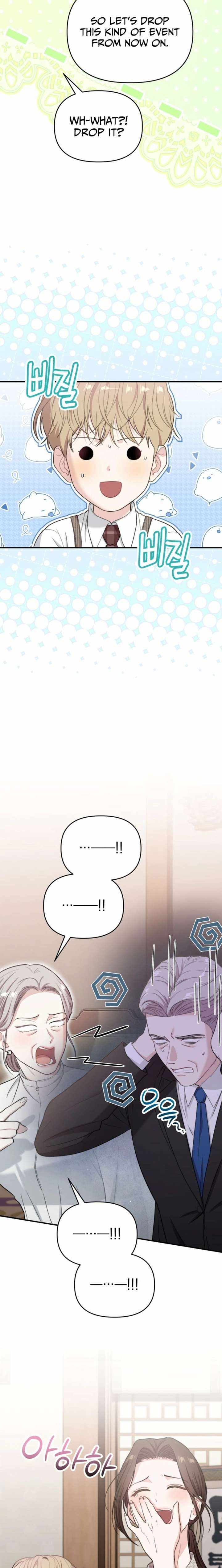 Face Genius, 0-Year-Old Top Star — Chapter 49 — page 23