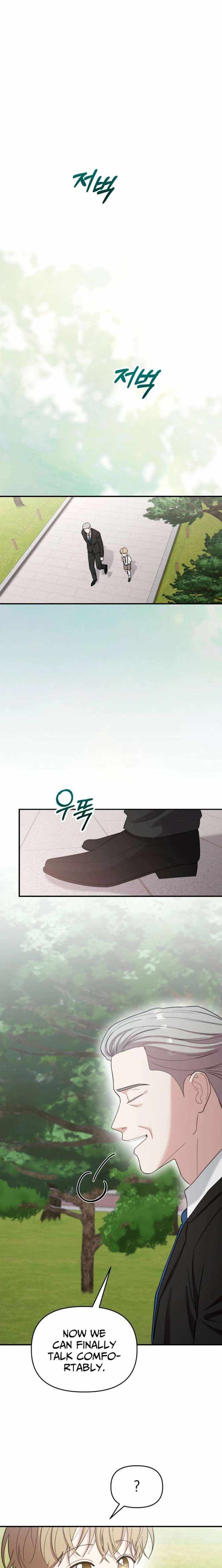 Face Genius, 0-Year-Old Top Star — Chapter 49 — page 25