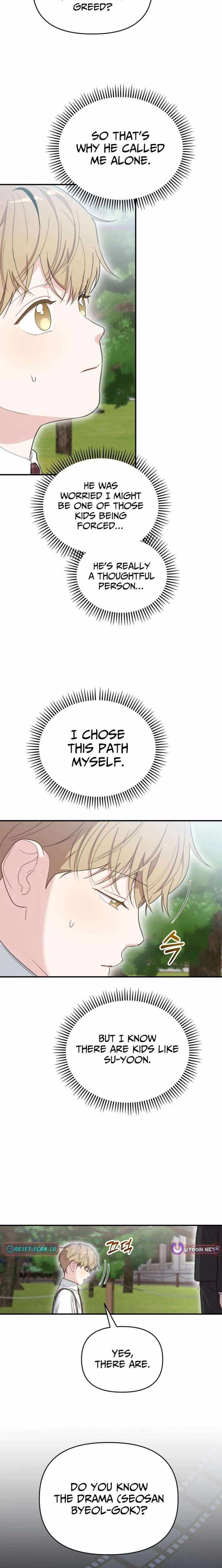 Face Genius, 0-Year-Old Top Star — Chapter 50 — page 3
