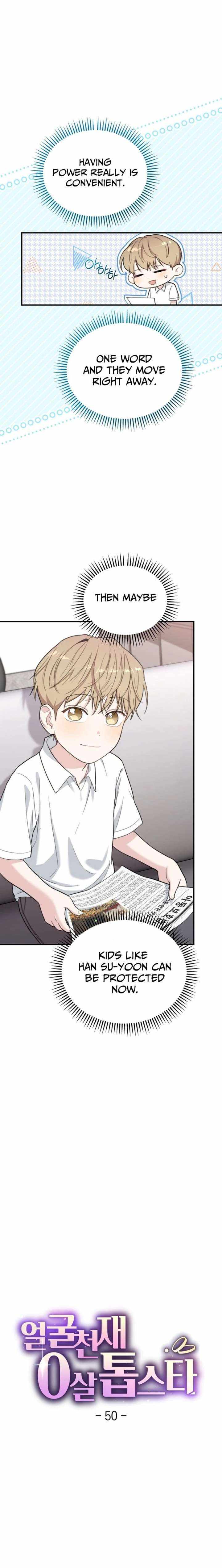Face Genius, 0-Year-Old Top Star — Chapter 50 — page 10