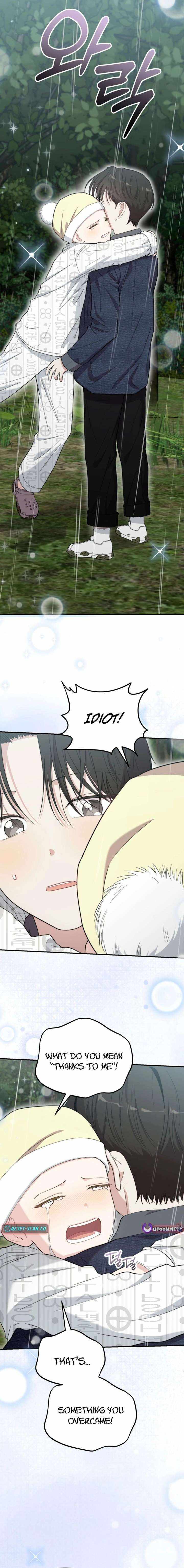 Face Genius, 0-Year-Old Top Star — Chapter 51 — page 14
