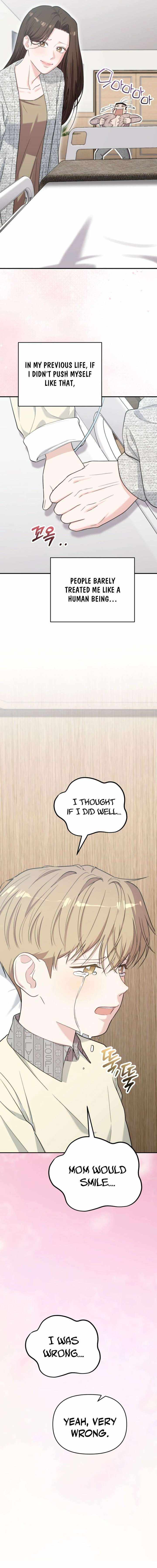 Face Genius, 0-Year-Old Top Star — Chapter 51 — page 21