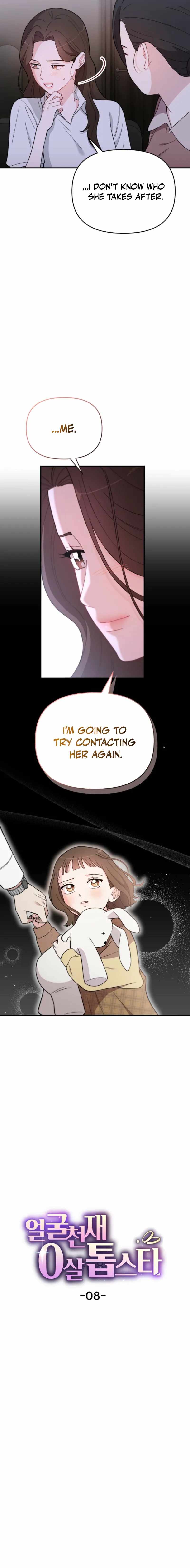 Face Genius, 0-Year-Old Top Star — Chapter 8 — page 3