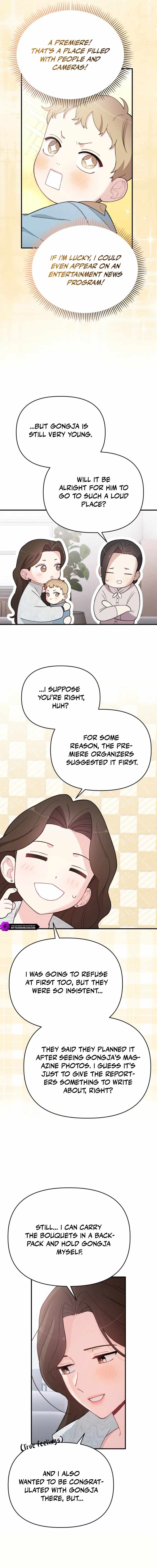Face Genius, 0-Year-Old Top Star — Chapter 8 — page 13