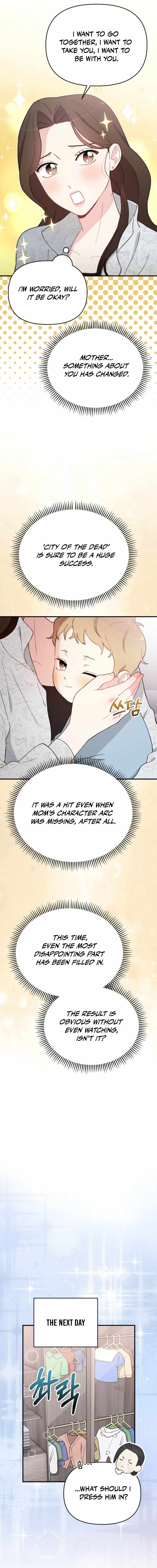 Face Genius, 0-Year-Old Top Star — Chapter 8 — page 14