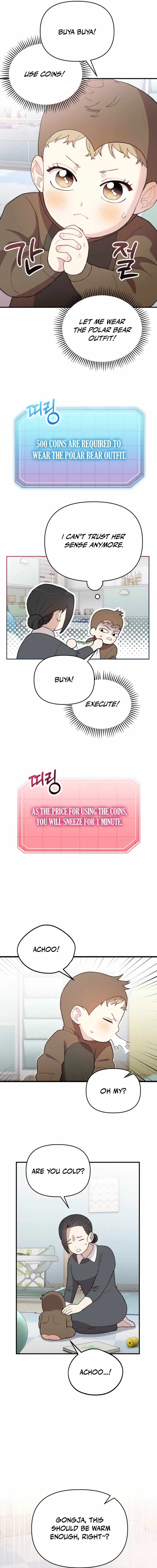 Face Genius, 0-Year-Old Top Star — Chapter 8 — page 16