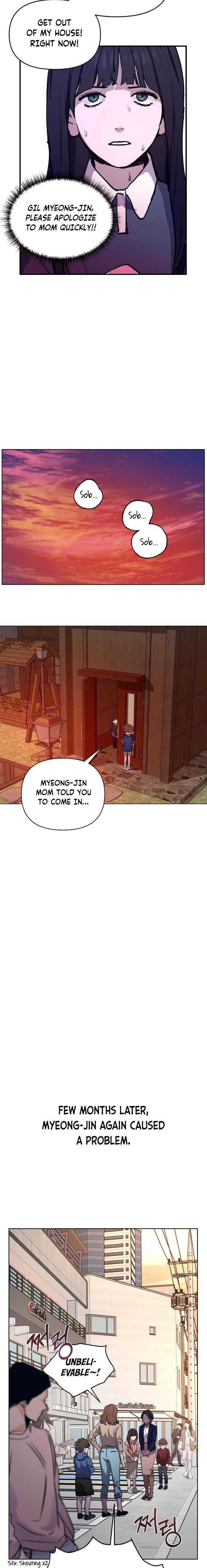 Look-Alike Daughter — Chapter 1 — page 19