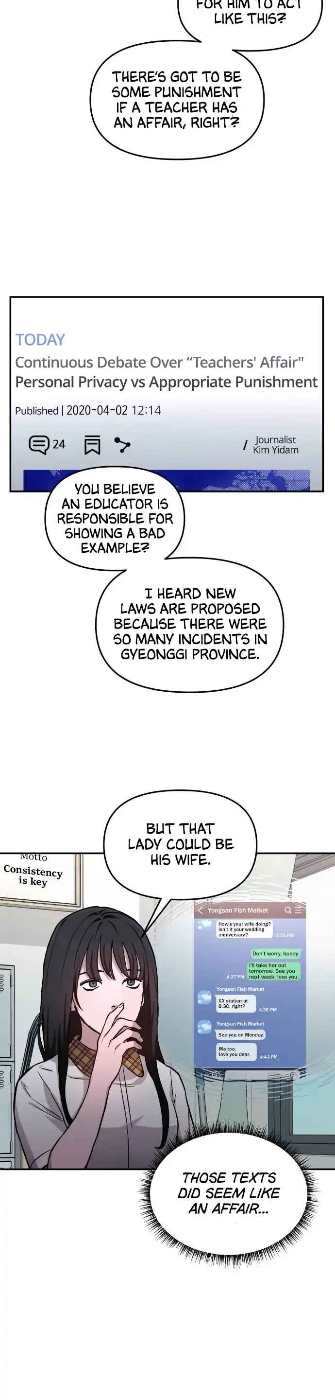 Look-Alike Daughter — Chapter 11 — page 15