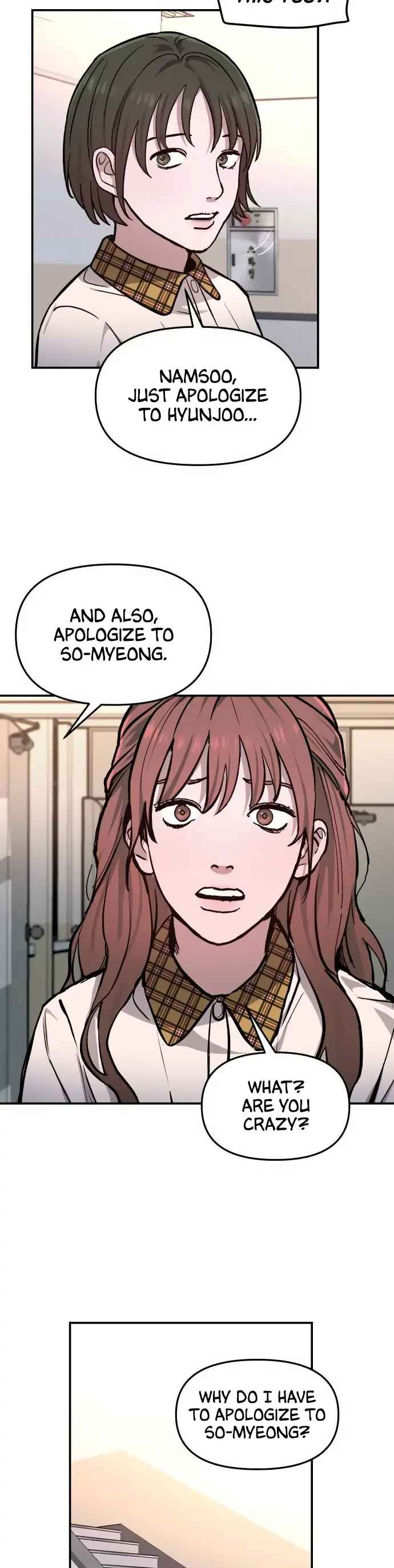 Look-Alike Daughter — Chapter 12 — page 12