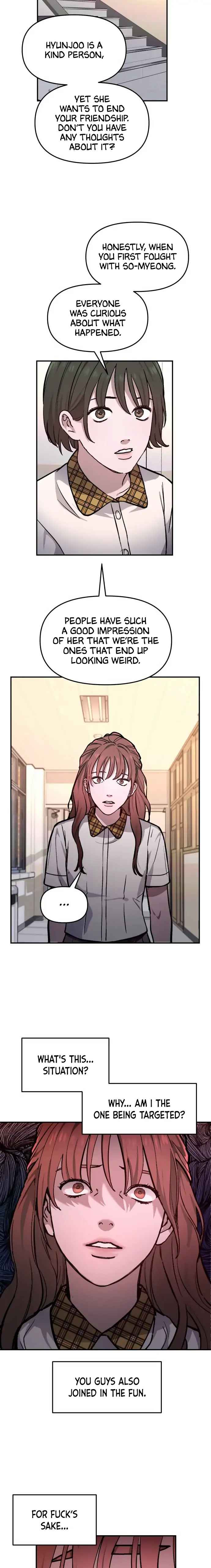 Look-Alike Daughter — Chapter 12 — page 13
