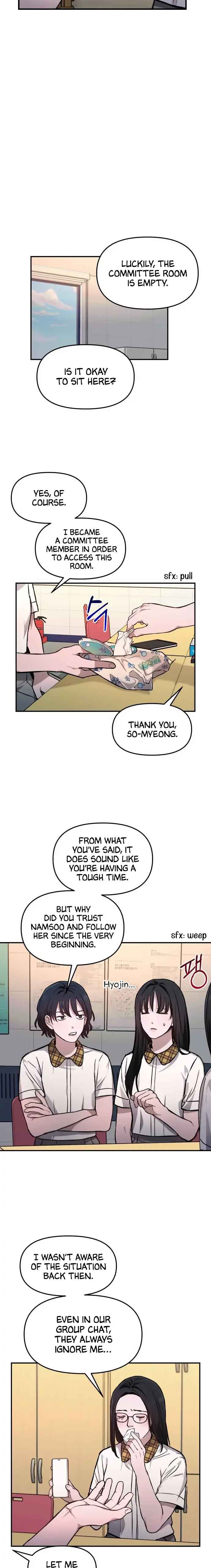 Look-Alike Daughter — Chapter 12 — page 17