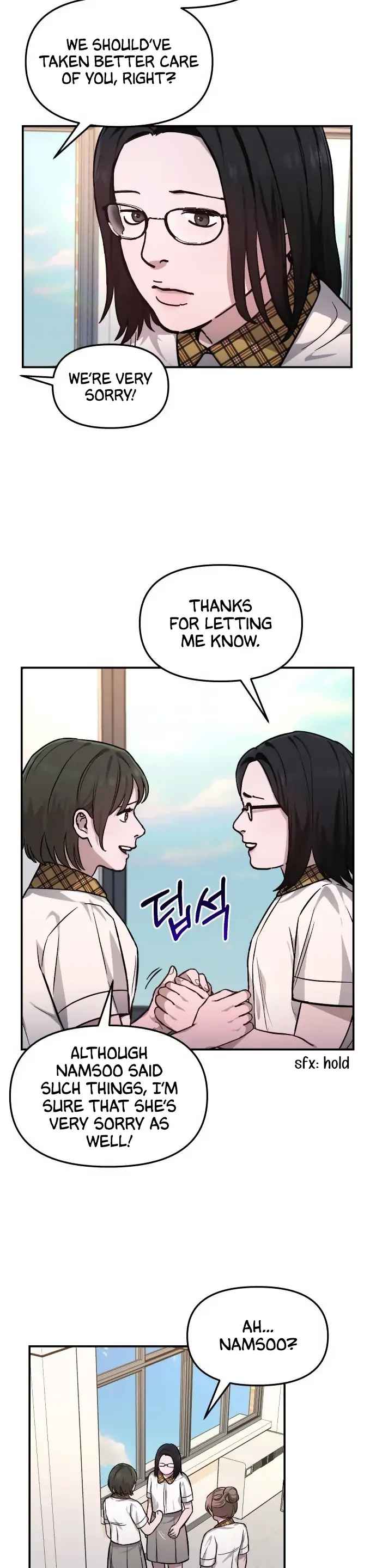 Look-Alike Daughter — Chapter 12 — page 24
