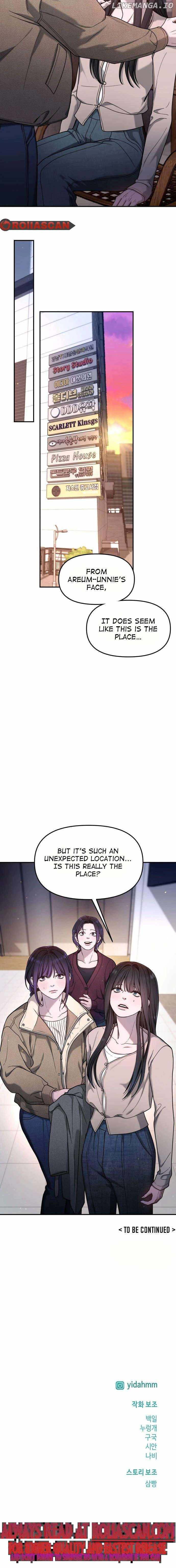 Look-Alike Daughter — Chapter 129 — page 10