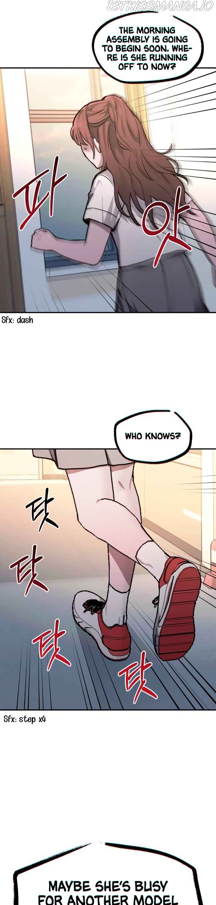 Look-Alike Daughter — Chapter 13 — page 8