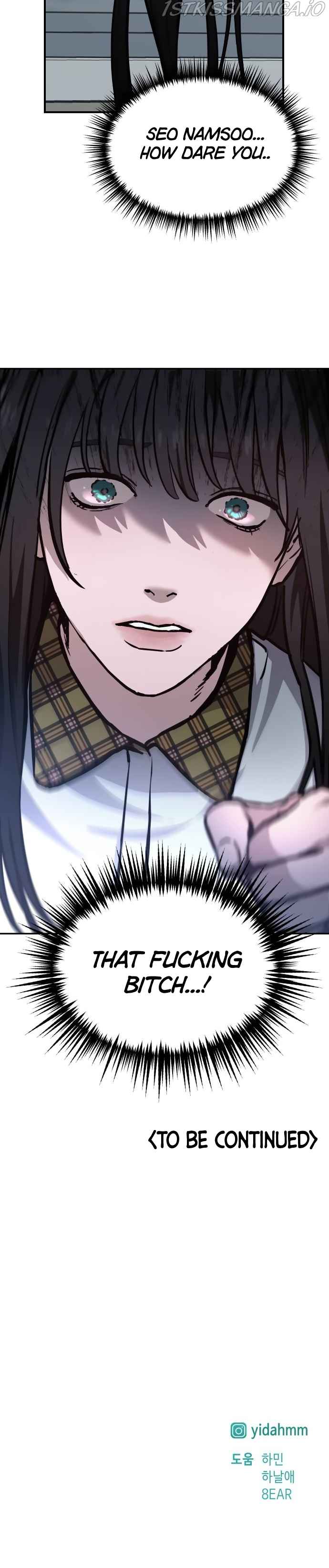 Look-Alike Daughter — Chapter 13 — page 27