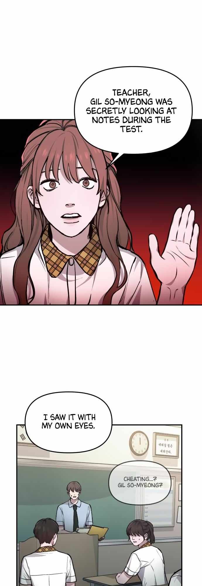Look-Alike Daughter — Chapter 14 — page 3