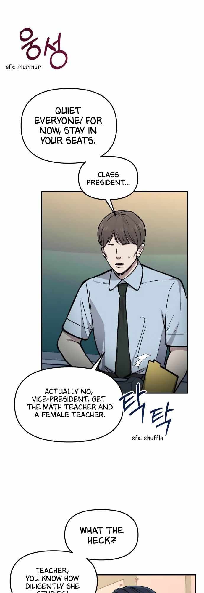 Look-Alike Daughter — Chapter 14 — page 6