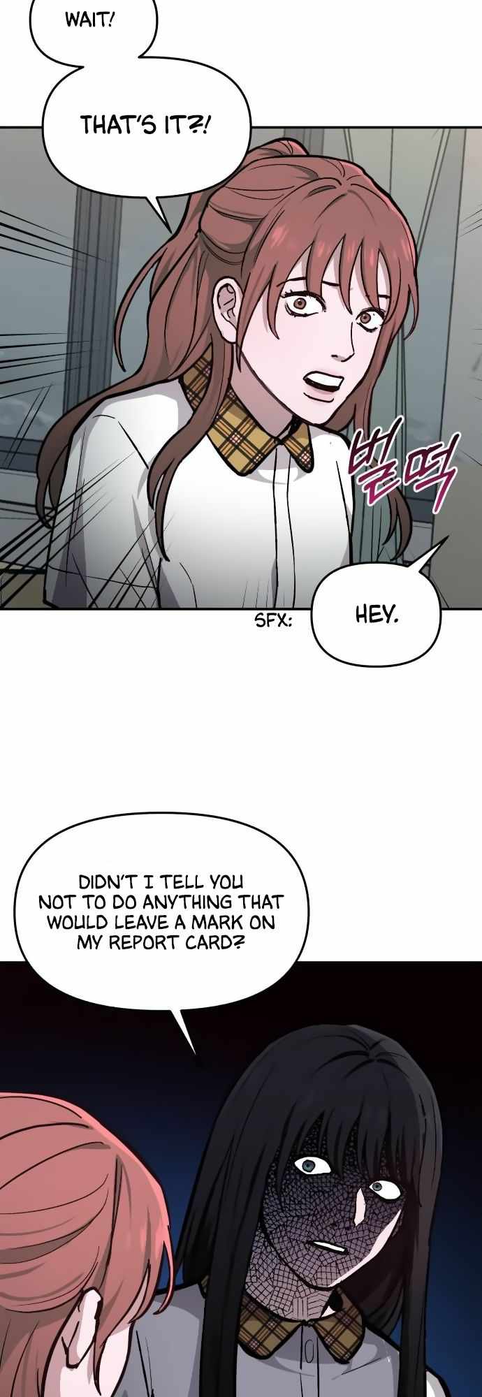 Look-Alike Daughter — Chapter 14 — page 24