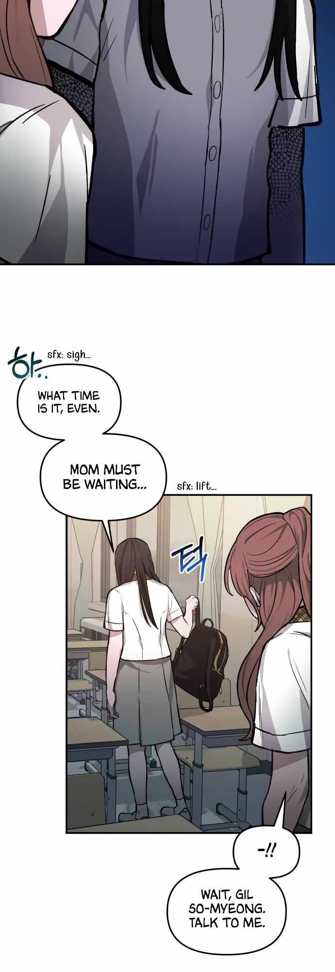 Look-Alike Daughter — Chapter 14 — page 25