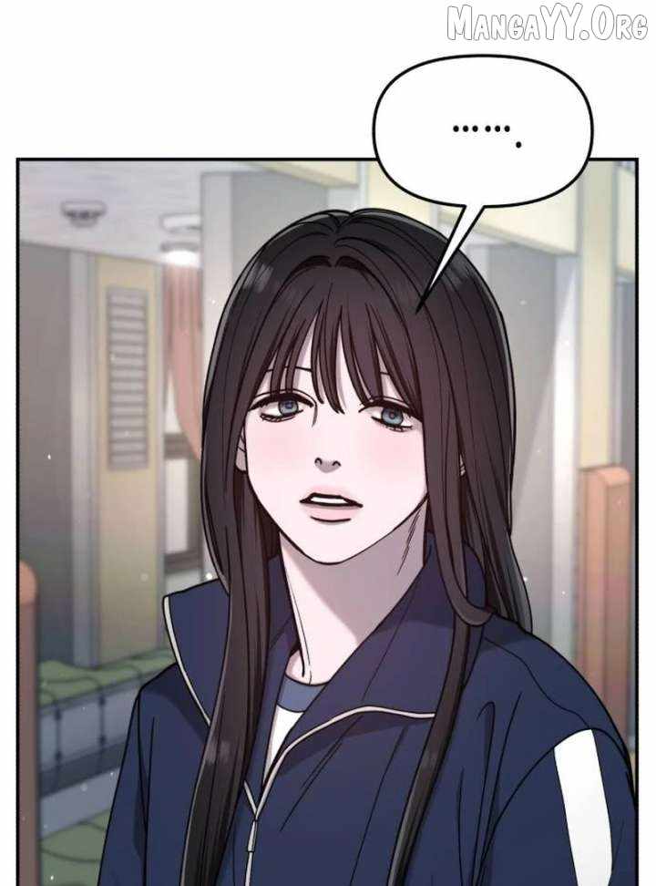 Look-Alike Daughter — Chapter 147 — page 33