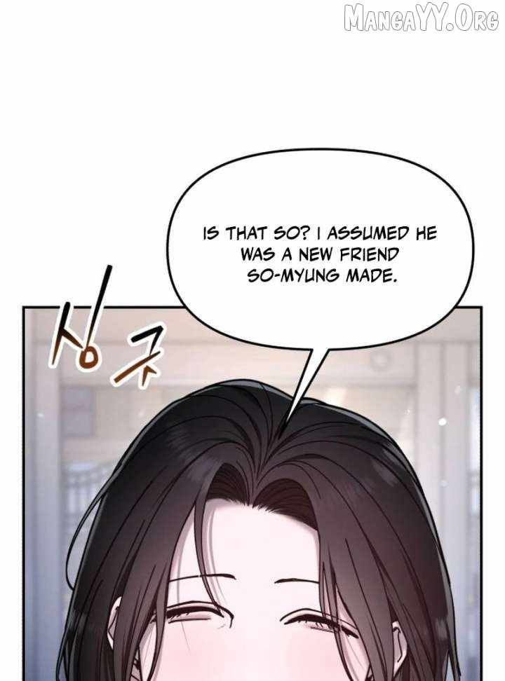 Look-Alike Daughter — Chapter 147 — page 68