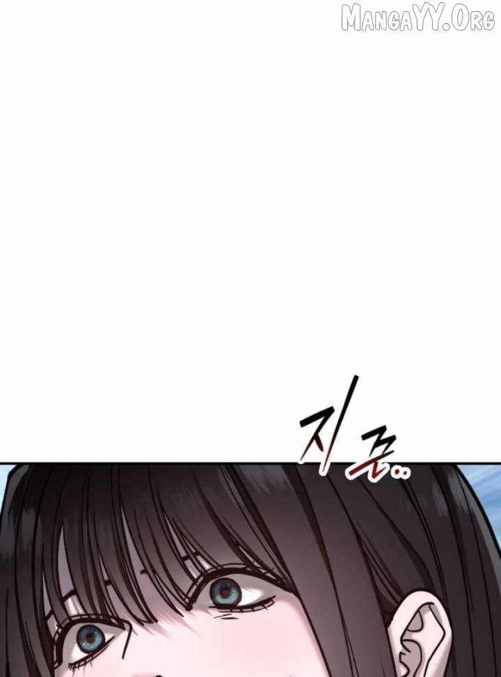 Look-Alike Daughter — Chapter 148 — page 7