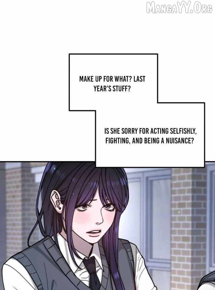 Look-Alike Daughter — Chapter 148 — page 13