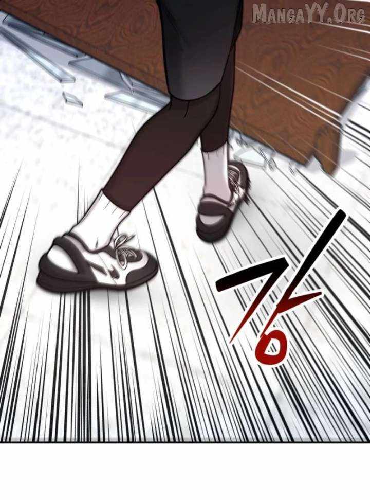 Look-Alike Daughter — Chapter 148 — page 82