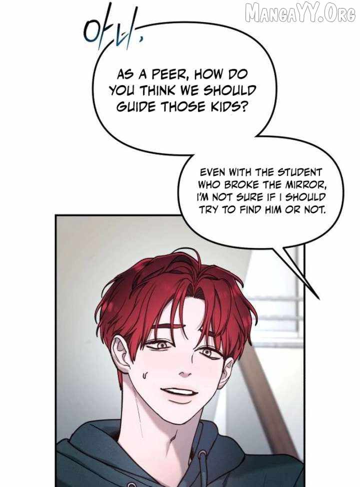 Look-Alike Daughter — Chapter 148 — page 154